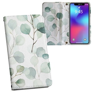 AQUOS wish3 SH-53D A302SH SH-M25 �p �����v�����g �P�[�X �J�o�[ sh53d �Ή� �P�[�X �J�o�[ �蒠�^ �}�O�l�b�g�� �s�^�b�ƕ܂� ���U�[�P�[�X �J�[�h���[ �|�P�b�g 020651 �{�^�j�J�� �͗l
