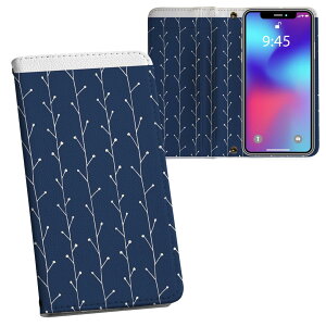 Google Pixel 8a p 蒠^ vg P[X Jo[ sNZ8a pixel8a Ή P[X Jo[ 蒠^ }Olbg s^bƕ܂ U[P[X J[h[ |Pbg 020675 ǂ̓ a