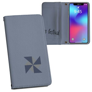 Galaxy A36 5G / A56 5G �p �����v�����g SC-54F / SCG34 ���ʑΉ� �P�[�X �J�o�[ �蒠�^ �}�O�l�b�g�� �s�^�b�ƕ܂� ���U�[�P�[�X �J�[�h���[ �|�P�b�g 020676 ���ǂ��̓� ����
