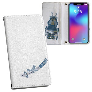 Galaxy A36 5G / A56 5G �p �����v�����g SC-54F / SCG34 ���ʑΉ� �P�[�X �J�o�[ �蒠�^ �}�O�l�b�g�� �s�^�b�ƕ܂� ���U�[�P�[�X �J�[�h���[ �|�P�b�g 020683 ���ǂ��̓� �J�u�g