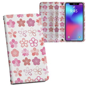 Xperia 10 VII �p �����v�����g SO-52F / SOG16 / XQ-FE44 ���ʑΉ� �P�[�X �J�o�[ �蒠�^ �}�O�l�b�g�� �s�^�b�ƕ܂� ���U�[�P�[�X �J�[�h���[ �|�P�b�g 020709 �t �� �~