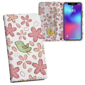 Galaxy S26 Plus �p �����v�����g SC-52G / SCG38 �Ή� �P�[�X �J�o�[ �蒠�^ �}�O�l�b�g�� �s�^�b�ƕ܂� ���U�[�P�[�X �J�[�h���[ �|�P�b�g 020710 �t �� �~
