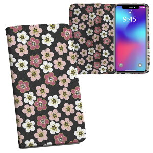 Xperia 5 IV p P[X SO-54C SOG09 A204SO ʑΉ vgso54c Ή P[X Jo[ 蒠^ }Olbg s^bƕ܂ U[P[X J[h[ |Pbg 020723 t  ~