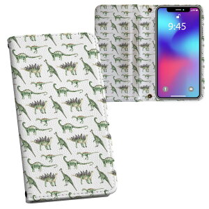 Galaxy A36 5G / A56 5G �p �����v�����g SC-54F / SCG34 ���ʑΉ� �P�[�X �J�o�[ �蒠�^ �}�O�l�b�g�� �s�^�b�ƕ܂� ���U�[�P�[�X �J�[�h���[ �|�P�b�g 020738 ���� �_�C�i�\�[ Dinosaurs