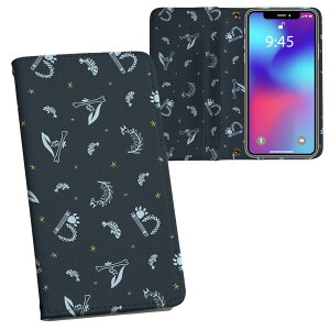 Galaxy A36 5G / A56 5G �p �����v�����g SC-54F / SCG34 ���ʑΉ� �P�[�X �J�o�[ �蒠�^ �}�O�l�b�g�� �s�^�b�ƕ܂� ���U�[�P�[�X �J�[�h���[ �|�P�b�g 020755 ���� �_�C�i�\�[ Dinosaurs