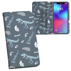 arrows N F-51C �p �����v�����g �蒠�J�o�[ f51c �Ή� �P�[�X �J�o�[ �蒠�^ �}�O�l�b�g�� �s�^�b�ƕ܂� ���U�[�P�[�X �J�[�h���[ �|�P�b�g 020760 ���� �_�C�i�\�[ Dinosaurs