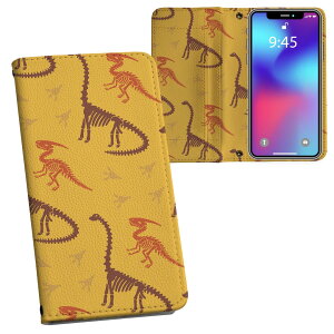 iPhone 17e �p �e�L�����A ���ʑΉ� iphone17e �����v�����g �P�[�X �J�o�[ �蒠�^ �}�O�l�b�g�� �s�^�b�ƕ܂� ���U�[�P�[�X �J�[�h���[ �|�P�b�g 020761 ���� �_�C�i�\�[ Dinosaurs