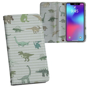 AQUOS wish3 SH-53D A302SH SH-M25 p vg P[X Jo[ sh53d Ή P[X Jo[ 蒠^ }Olbg s^bƕ܂ U[P[X J[h[ |Pbg 020765  _Ci\[ Dinosaurs