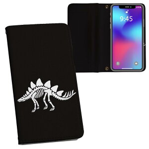 Xperia 1 III SO-51B GNXyA SOG03 ʑΉ vg so51b Ή P[X Jo[ 蒠^ }Olbg s^bƕ܂ U[P[X J[h[ |Pbg 020772  _Ci\[ Dinosaurs