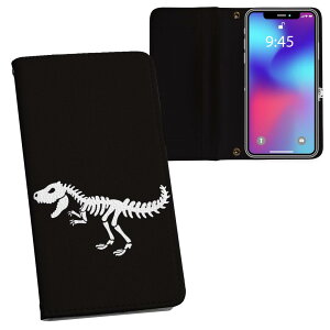 Xiaomi Redmi 12 p XIG03 Ή vg redmi12 Ή P[X Jo[ 蒠^ }Olbg s^bƕ܂ U[P[X J[h[ |Pbg 020773  _Ci\[ Dinosaurs