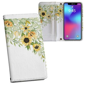 Galaxy S26 Plus �p �����v�����g SC-52G / SCG38 �Ή� �P�[�X �J�o�[ �蒠�^ �}�O�l�b�g�� �s�^�b�ƕ܂� ���U�[�P�[�X �J�[�h���[ �|�P�b�g 020797 �� �� ������