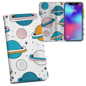 ���񂽂�X�}�z4 �P�[�X ZTE ���񂽂�X�}�z4 A402ZT 6.1�^ �����v�����g a402zt �Ή� �P�[�X �J�o�[ �蒠�^ �}�O�l�b�g�� �s�^�b�ƕ܂� ���U�[�P�[�X �J�[�h���[ �|�P�b�g 020805 �F�� �f��