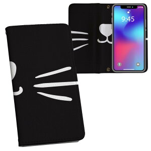 iPhone15plus 6.7 C` p eLA iPhone 15 plus ʑΉ vg so51c 蒠^ }Olbg s^bƕ܂ U[P[X J[h[ |Pbg 020878 ʔ 