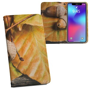 Xperia Ace III p 蒠^ vg P[X Jo[ SO-53C / SOG08 ʑΉ P[X Jo[ 蒠^ so53c }Olbg s^bƕ܂ U[P[X J[h[ |Pbg 022839 tρ@H@ʐ^