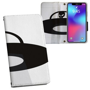 AQUOS sense9 �p �蒠�^�P�[�X SH-53E / SHG14 / SH-M29 ���ʑΉ� �����v�����g �P�[�X �J�o�[ sh53e �Ή� �P�[�X �J�o�[ �蒠�^ �}�O�l�b�g�� �s�^�b�ƕ܂� ���U�[�P�[�X �J�[�h���[ �|�P�b�g 022850 UFO