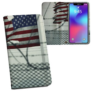 Galaxy Note20 Ultra 5G SC-53A / SCG06 ���ʑΉ� �����v�����g sc53a �Ή� �P�[�X �J�o�[ �蒠�^ �}�O�l�b�g�� �s�^�b�ƕ܂� ���U�[�P�[�X �J�[�h���[ �|�P�b�g 022856 �ʐ^�@������