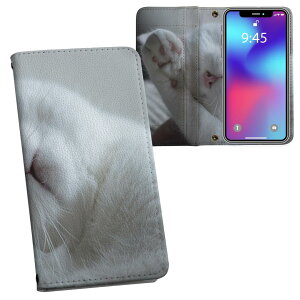 Galaxy A23 5G �p �蒠�^ �����v�����g �P�[�X �J�o�[ SC-56C / SCG18 ���ʑΉ� �P�[�X �J�o�[ �蒠�^ sc56c �}�O�l�b�g�� �s�^�b�ƕ܂� ���U�[�P�[�X �J�[�h���[ �|�P�b�g 022860 �L�@�˂��@�ʐ^