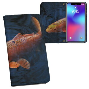 arrows N F-51C �p �����v�����g �蒠�J�o�[ f51c �Ή� �P�[�X �J�o�[ �蒠�^ �}�O�l�b�g�� �s�^�b�ƕ܂� ���U�[�P�[�X �J�[�h���[ �|�P�b�g 022862 ��@�ʐ^