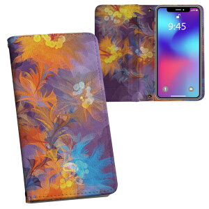 Xperia 10 V p 蒠^ vg P[X Jo[ SO-52D / SOG11 / A302SO / XQ-DC44 ʑΉ P[X Jo[ 蒠^ so52d }Olbg s^bƕ܂ U[P[X J[h[ |Pbg 022886 ԁ@J