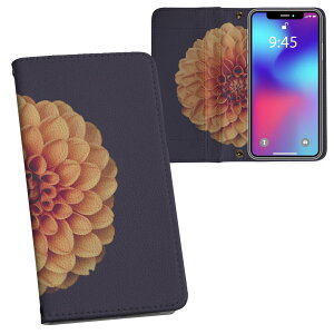 AQUOS wish5 p SH-52F / SH-M32 ʑΉ vg sh52f Ή P[X Jo[ 蒠^ }Olbg s^bƕ܂ U[P[X J[h[ |Pbg 022891 ԁ@ʐ^