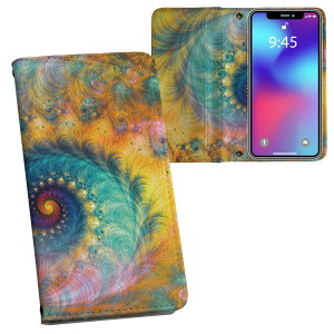 AQUOS Sense4 SH-41A SH-RM15 SH-M15 A003SH p vg sh41a ΉJo[ 蒠^ }Olbg s^bƕ܂ U[P[X J[h[ |Pbg 022896 Jt@@H