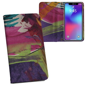 AQUOS sense7 SH-53C SHG10 ���ʑΉ� �����v�����g sh53c �Ή� �P�[�X �J�o�[ �蒠�^ �}�O�l�b�g�� �s�^�b�ƕ܂� ���U�[�P�[�X �J�[�h���[ �|�P�b�g 022900 �J���t���@�G��@�y�C���g