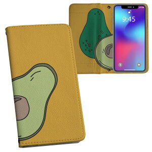 Xperia 1 VII SO-51F / SOG15 / QX-FS44 ʑΉ vg so51f Ή P[X Jo[ 蒠^ }Olbg s^bƕ܂ U[P[X J[h[ |Pbg 022912 A{Jh@Hו@CXg
