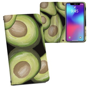 AQUOS R8 �p �蒠�^ �����v�����g �P�[�X �J�o�[ SH-52D �Ή� �P�[�X �J�o�[ �蒠�^ sh52d �}�O�l�b�g�� �s�^�b�ƕ܂� ���U�[�P�[�X �J�[�h���[ �|�P�b�g 022913 �A�{�J�h�@�H�ו��@�C���X�g