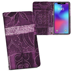 Galaxy S24 SC-51E / SCG25 / SM-S921 ���ʑΉ� �����v�����g sc51e �Ή� �P�[�X �J�o�[ �蒠�^ �}�O�l�b�g�� �s�^�b�ƕ܂� ���U�[�P�[�X �J�[�h���[ �|�P�b�g 022921 �ԁ@���@�͗l