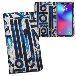 Xperia 5 IV p P[X SO-54C SOG09 A204SO ʑΉ vgso54c Ή P[X Jo[ 蒠^ }Olbg s^bƕ܂ U[P[X J[h[ |Pbg 022924 @yCg@͗l