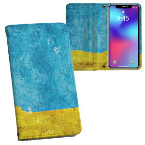 AQUOS wish2 / wish p SH-51C / SHG06 / A104SH / SH-M20 ʑΉ vg Ή P[X Jo[ 蒠^ }Olbg s^bƕ܂ U[P[X J[h[ |Pbg 022928 G@G