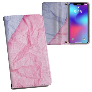 Google Pixel 8a p 蒠^ vg P[X Jo[ sNZ8a pixel8a Ή P[X Jo[ 蒠^ }Olbg s^bƕ܂ U[P[X J[h[ |Pbg 022932 zF@y[p[