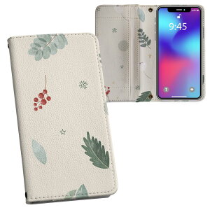 iPhone12 6.1C` p 蒠^ vg P[X Jo[ iPhone 12 / iPhone12 Pro ʑΉ P[X Jo[ 蒠^ }Olbg s^bƕ܂ U[P[X J[h[ |Pbg 022933 A@t