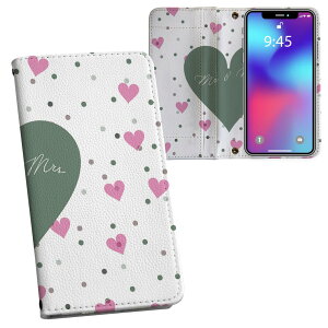 Galaxy A25 p SC-53F / SCG33 ʑΉ vg MNV[a25 5G Ή P[X Jo[ 蒠^ }Olbg s^bƕ܂ U[P[X J[h[ |Pbg 022935 n[g@@hbg