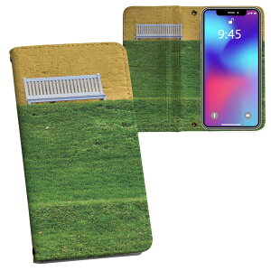 nubia S 5G A403ZT �p �����v�����g a403zt �Ή� �P�[�X �J�o�[ �蒠�^ �}�O�l�b�g�� �s�^�b�ƕ܂� ���U�[�P�[�X �J�[�h���[ �|�P�b�g 022943 �ʐ^�@�x���`�@���R