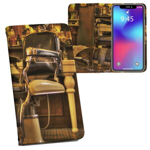 Galaxy Note20 Ultra 5G SC-53A / SCG06 ʑΉ vg sc53a Ή P[X Jo[ 蒠^ }Olbg s^bƕ܂ U[P[X J[h[ |Pbg 022944 e@e@o[o[@֎q