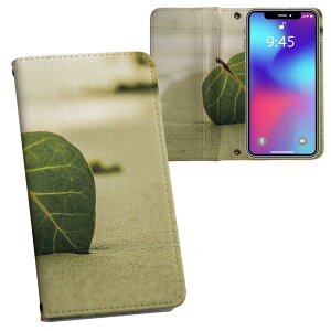 Xperia 1 VII SO-51F / SOG15 / QX-FS44 ʑΉ vg so51f Ή P[X Jo[ 蒠^ }Olbg s^bƕ܂ U[P[X J[h[ |Pbg 022945 C@tρ@ʐ^