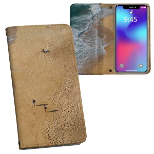 Galaxy S24 SC-51E / SCG25 / SM-S921 ���ʑΉ� �����v�����g sc51e �Ή� �P�[�X �J�o�[ �蒠�^ �}�O�l�b�g�� �s�^�b�ƕ܂� ���U�[�P�[�X �J�[�h���[ �|�P�b�g 022954 �C�@�g�@�ʐ^