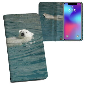 nubia S 5G A403ZT �p �����v�����g a403zt �Ή� �P�[�X �J�o�[ �蒠�^ �}�O�l�b�g�� �s�^�b�ƕ܂� ���U�[�P�[�X �J�[�h���[ �|�P�b�g 022960 �����܁@����