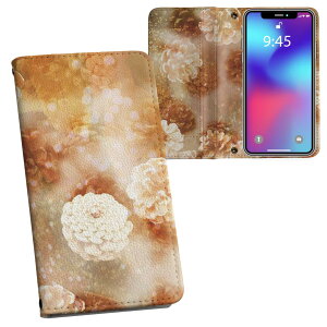 AQUOS wish5 用 SH-52F / SH-M32 共通対応 内側プリント sh52f 対応 ケース カバー 手帳型 マグネット式 ピタッと閉まる レザーケース カード収納 ポケット 022962 花 キラキラ 模様
