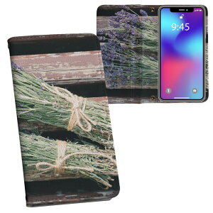 Xperia 1 III SO-51B GNXyA SOG03 ʑΉ vg so51b Ή P[X Jo[ 蒠^ }Olbg s^bƕ܂ U[P[X J[h[ |Pbg 022964 hCt[@ʐ^@