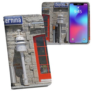 DIGNO BX3 �p A401KC / A402KC / A403KC ���ʑΉ� �����v�����g �f�B�O�mBX3 �Ή� �P�[�X �J�o�[ �蒠�^ �}�O�l�b�g�� �s�^�b�ƕ܂� ���U�[�P�[�X �J�[�h���[ �|�P�b�g 022970 ���z���@�ʐ^