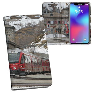 AQUOS sense6 p 蒠^ vg P[X Jo[ SH-54B / SHG05 ʑΉ P[X Jo[ 蒠^ sh54b }Olbg s^bƕ܂ U[P[X J[h[ |Pbg 022971 dԁ@ʐ^@i