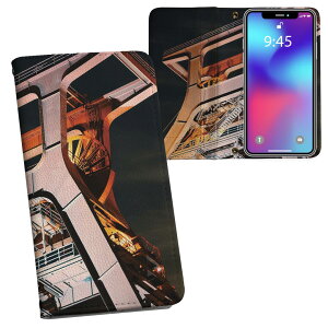 Xperia Ace III p 蒠^ vg P[X Jo[ SO-53C / SOG08 ʑΉ P[X Jo[ 蒠^ so53c }Olbg s^bƕ܂ U[P[X J[h[ |Pbg 022980 @ʐ^