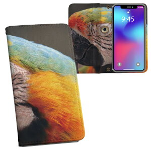 Xperia 10 IV p 蒠^ vg P[X Jo[ SO-52C / SOG07 ʑΉ P[X Jo[ 蒠^ so52c }Olbg s^bƕ܂ U[P[X J[h[ |Pbg 022983 IE@Jt@