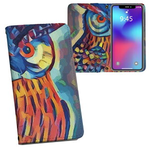 iPhone13 6.1C` p 蒠^ vg P[X Jo[ iPhone 13 ʑΉ P[X Jo[ 蒠^ }Olbg s^bƕ܂ U[P[X J[h[ |Pbg 022984 ӂ낤@CXg@