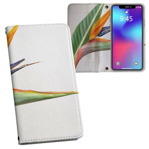 Xperia 10 V p 蒠^ vg P[X Jo[ SO-52D / SOG11 / A302SO / XQ-DC44 ʑΉ P[X Jo[ 蒠^ so52d }Olbg s^bƕ܂ U[P[X J[h[ |Pbg 022987 ԁ@J