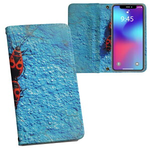 Xperia 1 SO-03L GNXyA p vg so03l Ή P[X Jo[ 蒠^ }Olbg s^bƕ܂ U[P[X J[h[ |Pbg 022991 @@ʐ^