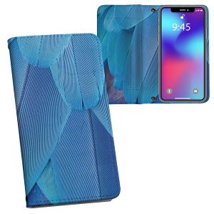 Galaxy A23 5G p 蒠^ vg P[X Jo[ SC-56C / SCG18 ʑΉ P[X Jo[ 蒠^ sc56c }Olbg s^bƕ܂ U[P[X J[h[ |Pbg 022996 H@ʐ^