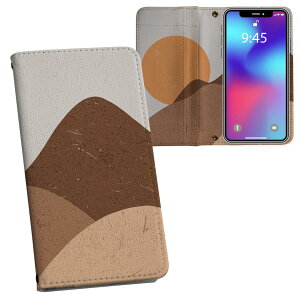 Xperia 5 V p SO-53D / SOG12 ʑΉ vg so53d Ή P[X Jo[ 蒠^ }Olbg s^bƕ܂ U[P[X J[h[ |Pbg 022999 R@CXg
